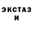 COCAIN Columbia Xorek Big