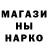 Кетамин ketamine Sego 78