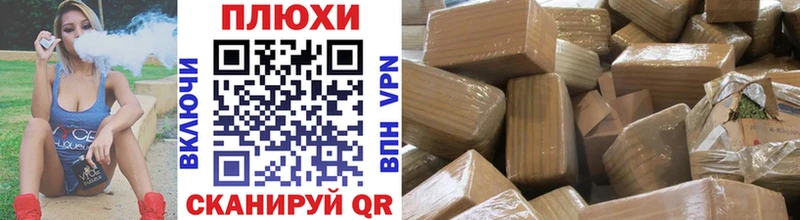закладки  Подольск  ГАШИШ ice o lator 