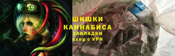 метадон Абинск