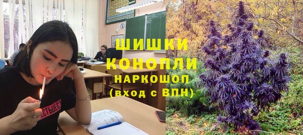 кокаин Алзамай