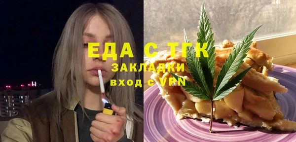 кокаин Алзамай