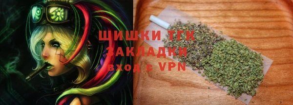 метадон Абинск